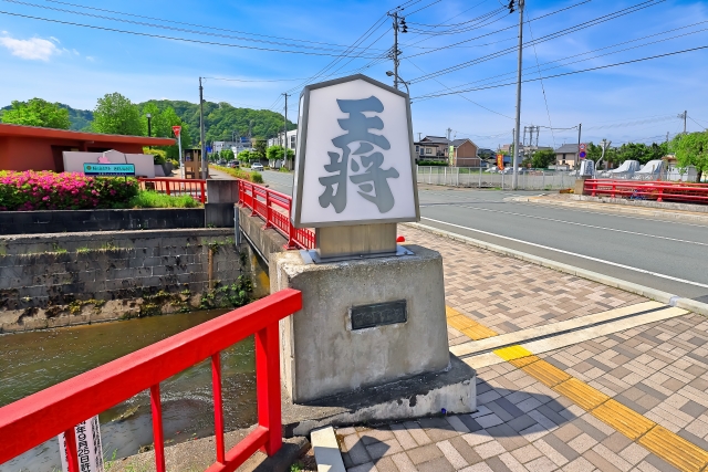 山梨県天童市の街並み