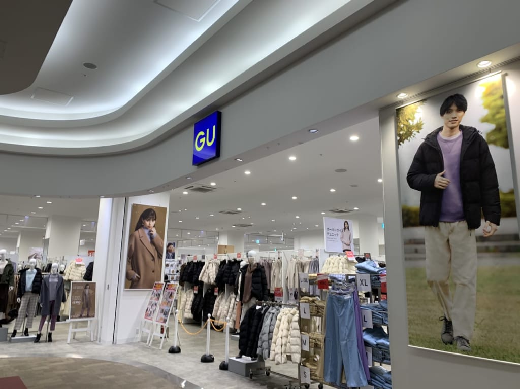 GUイオンモール土浦店