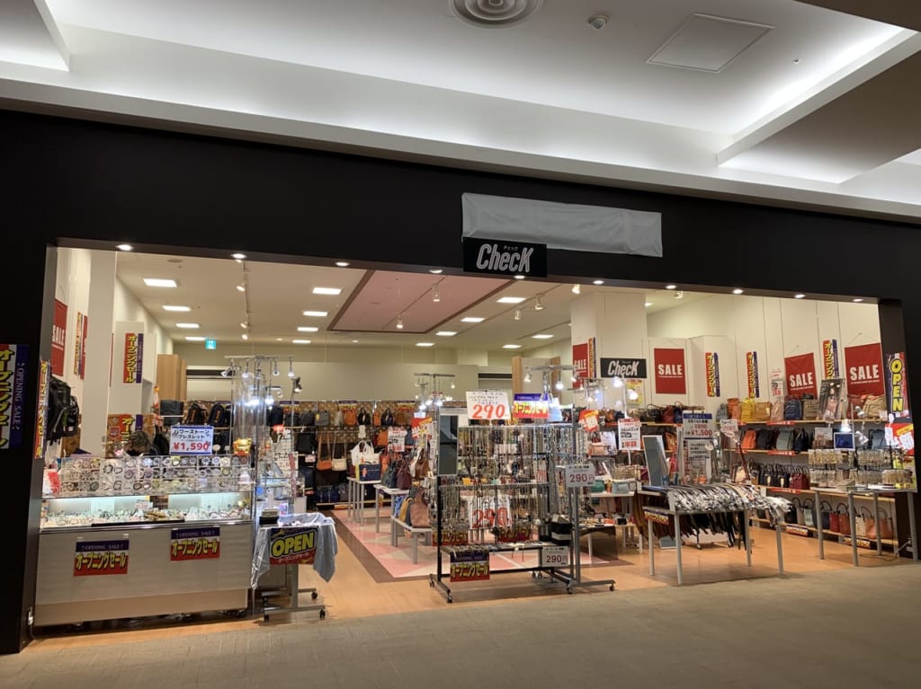 イオンモール土浦check期間限定ショップ