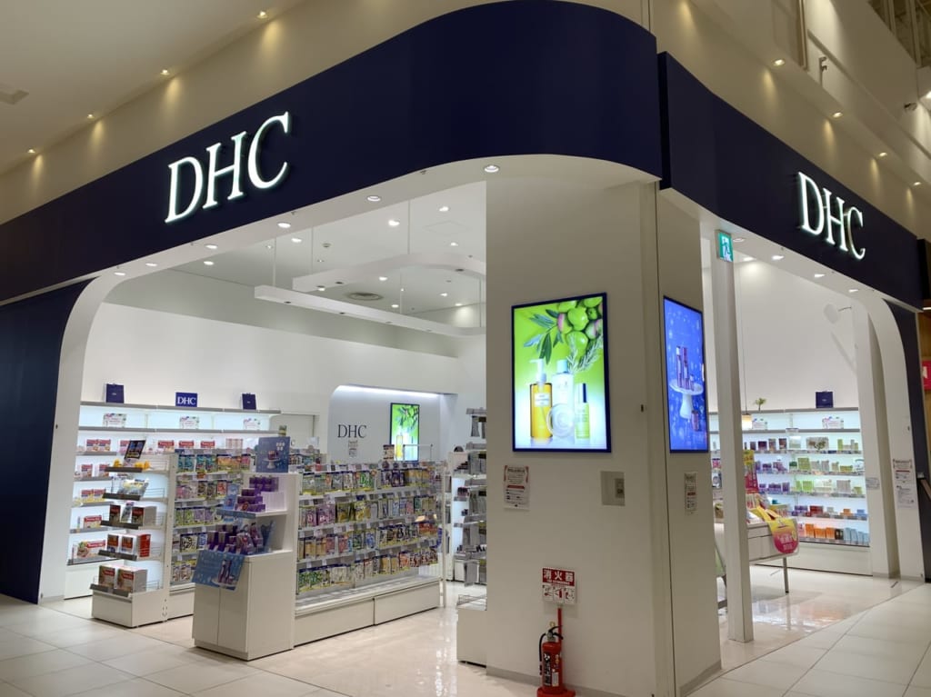 DHC直営店イオンモール土浦