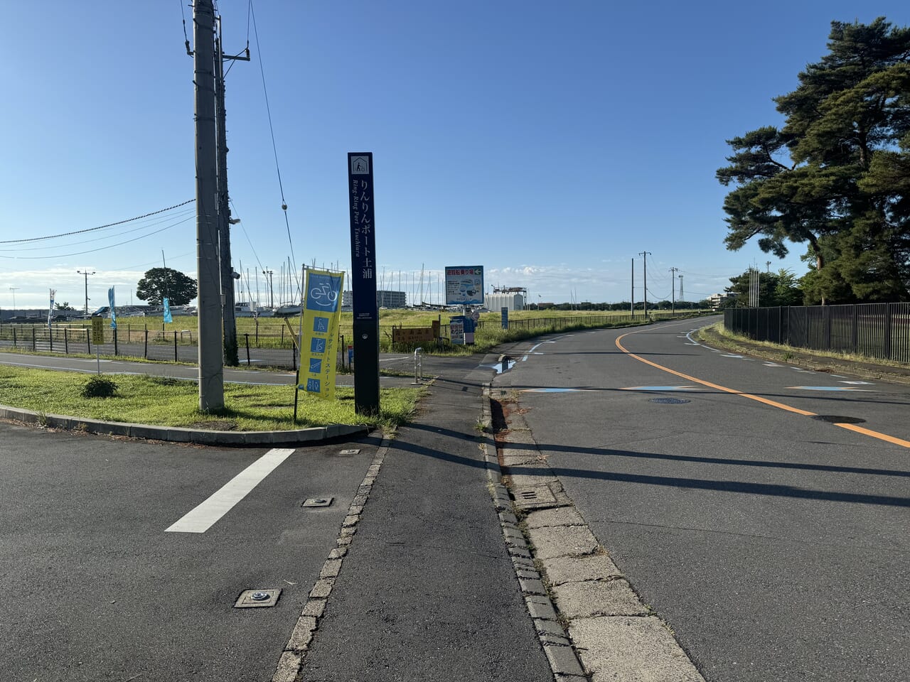 土浦市帆引き船観光始まる