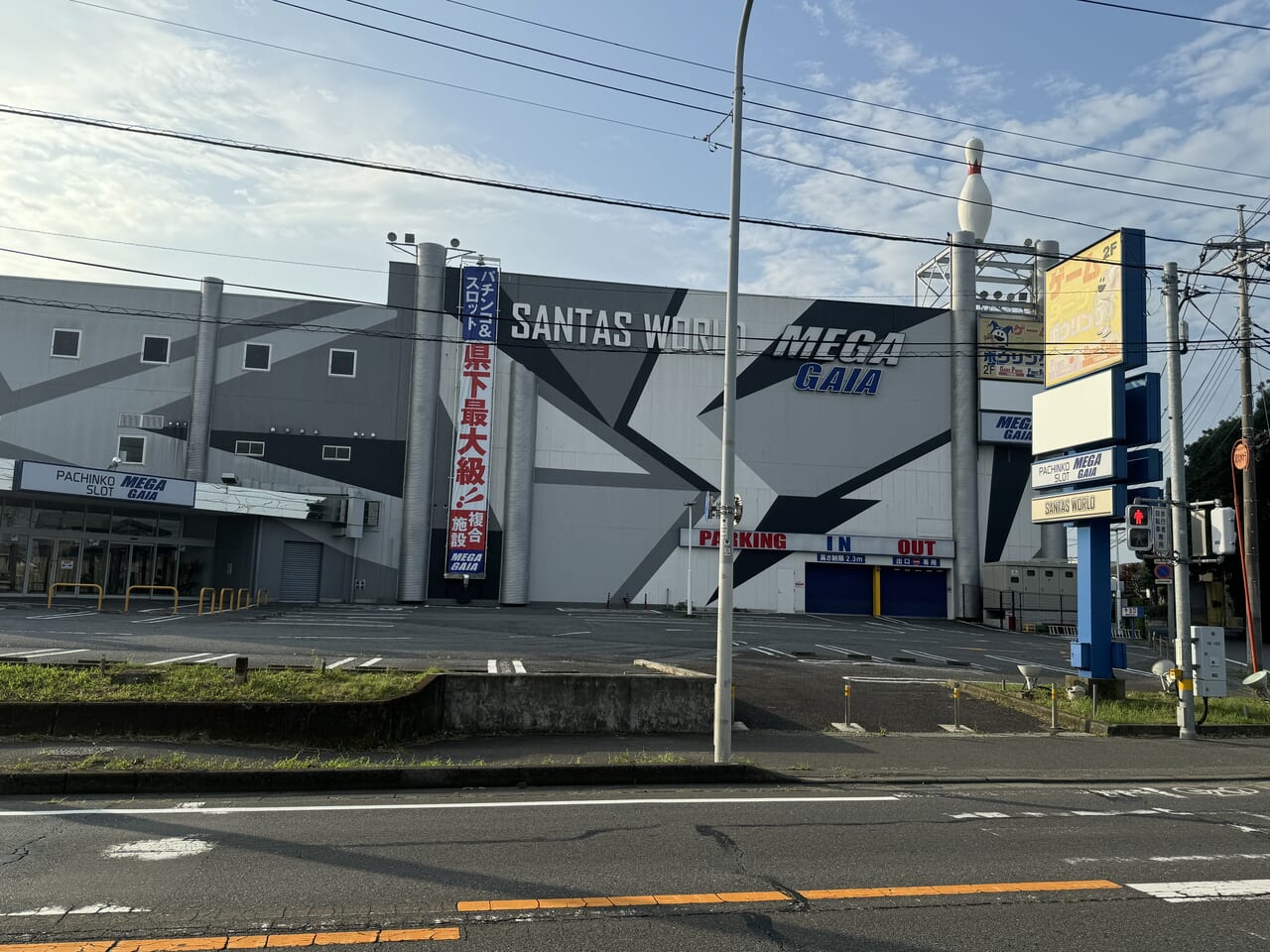 西根南にラーメン店新規オープン