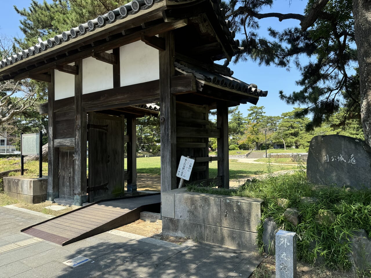 歴史ある土浦