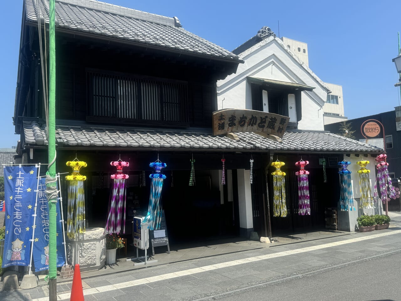 土浦まちかど蔵 野村と喫茶 ツェペリンカレー