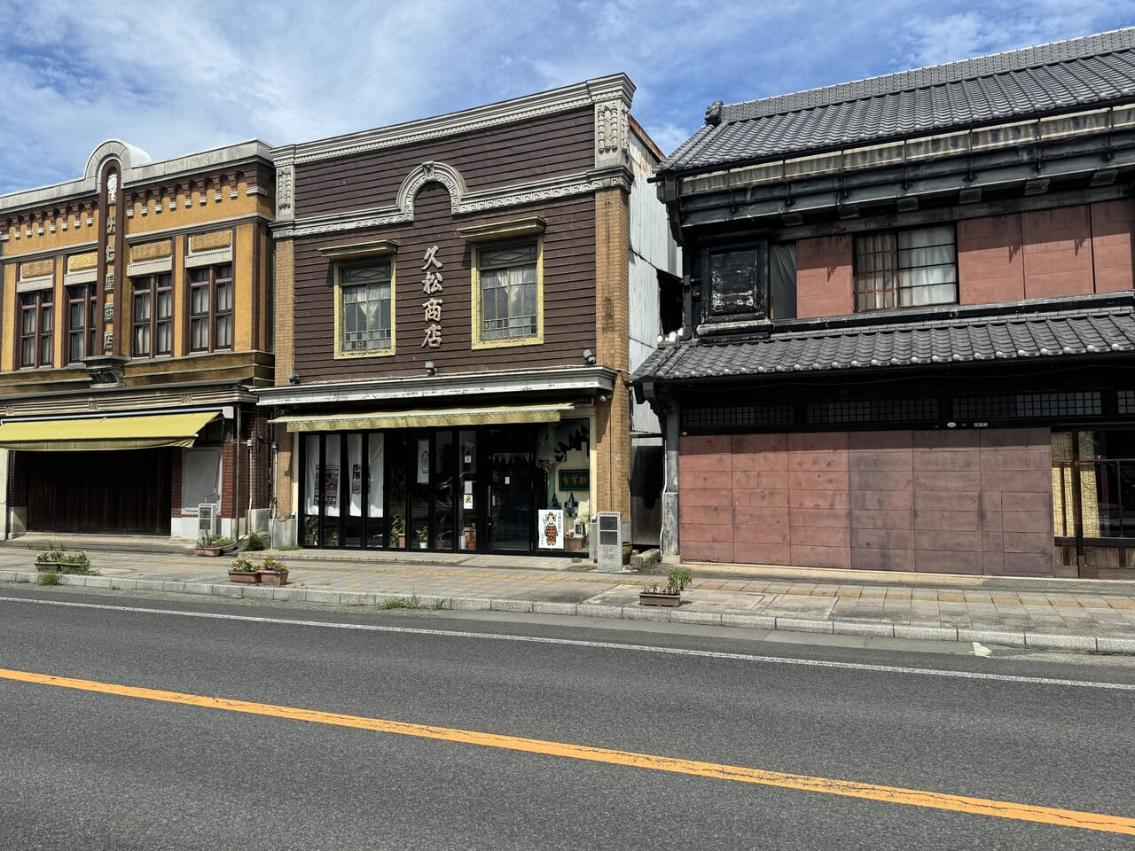 昭和レトロな・石岡 まち蔵 藍