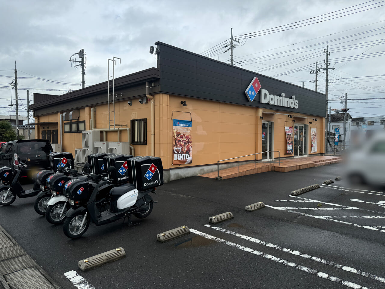 ドミノピザ石岡東光台店の食べ放題