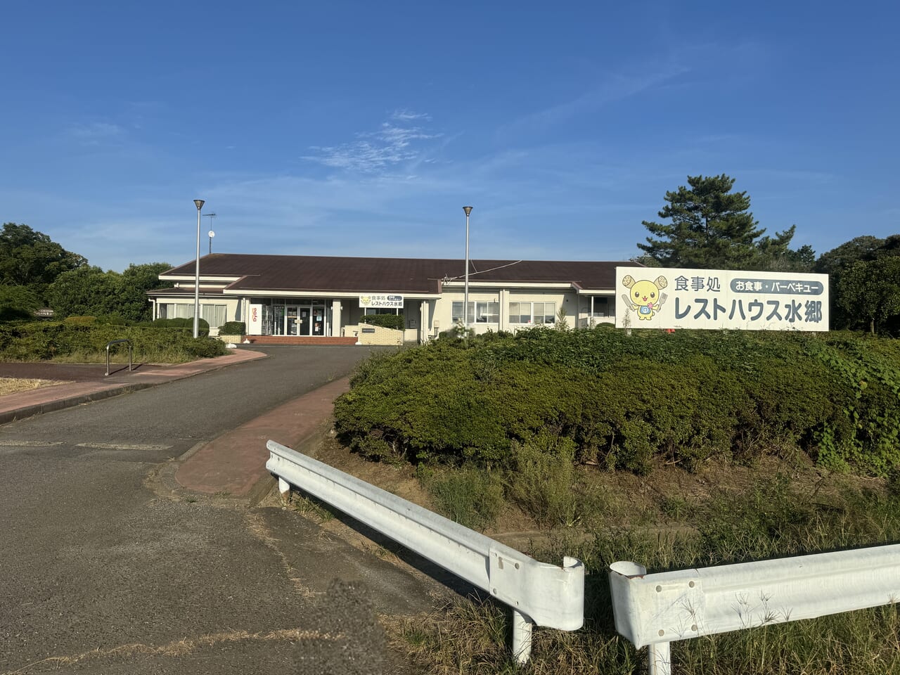 水郷公園で手ぶらバーベキュー