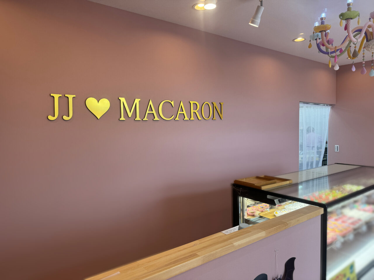 JJmacaron17オープン