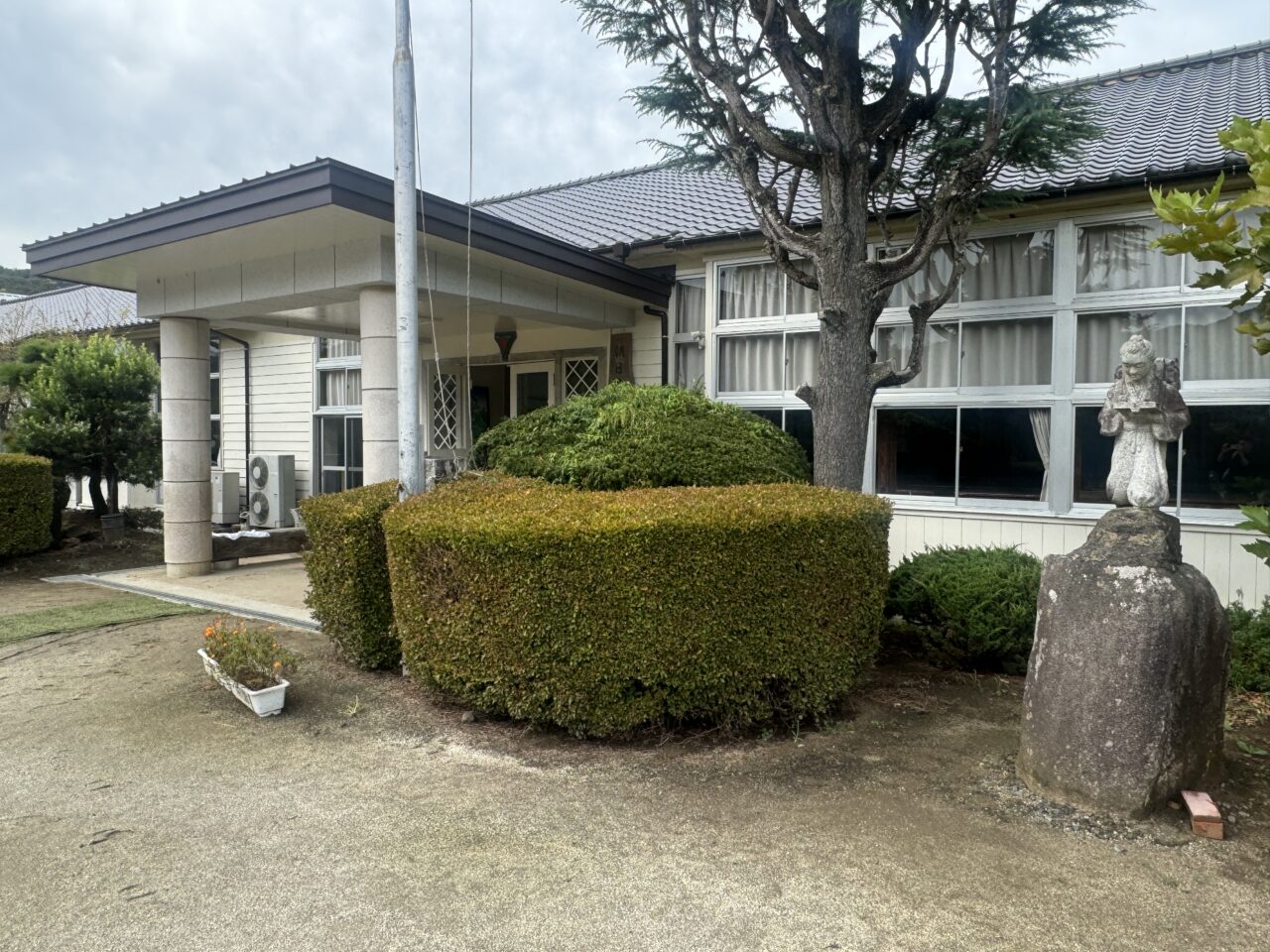 朝日里山学校