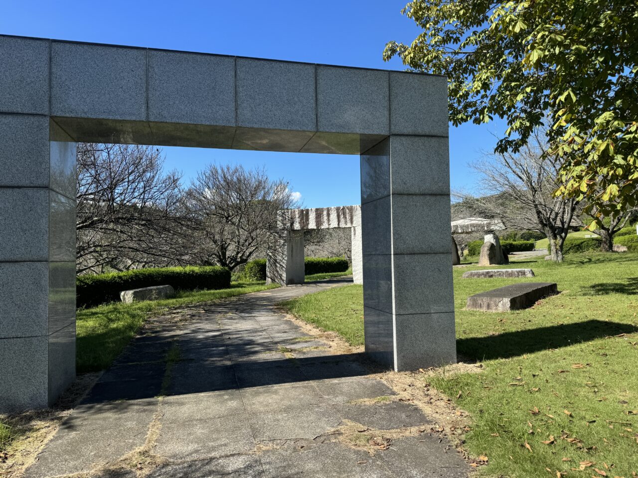 石岡市常陸風土記の丘