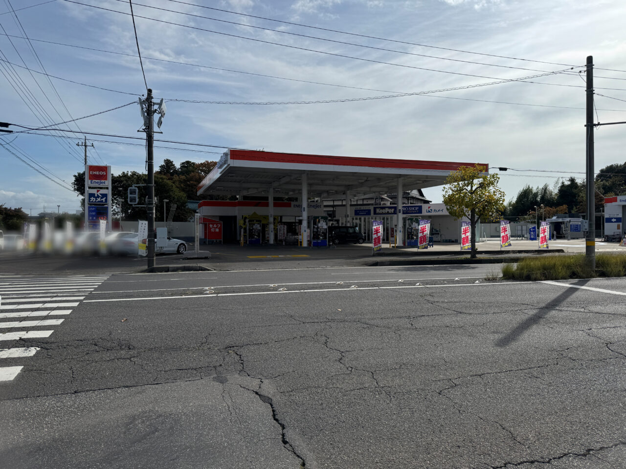 チョコザップ土浦桜ケ丘店