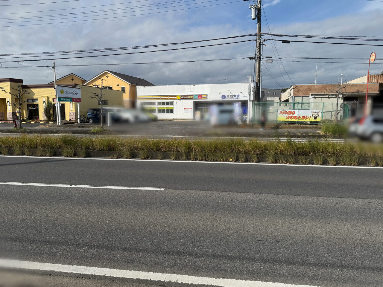 チョコザップ土浦桜ケ丘店