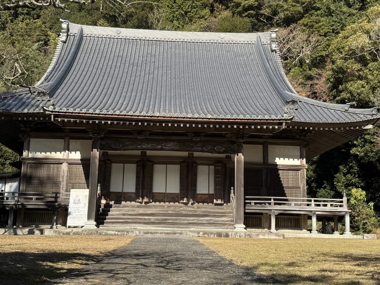 大覚寺