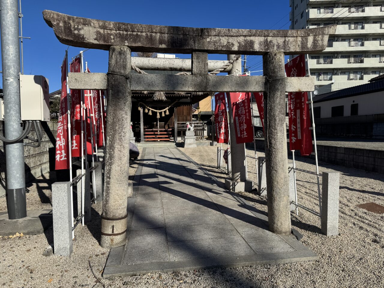 鈴ノ見や稲荷神社