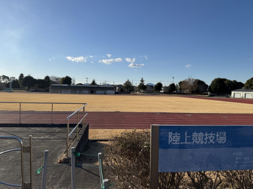 石岡運動公園陸上競技場