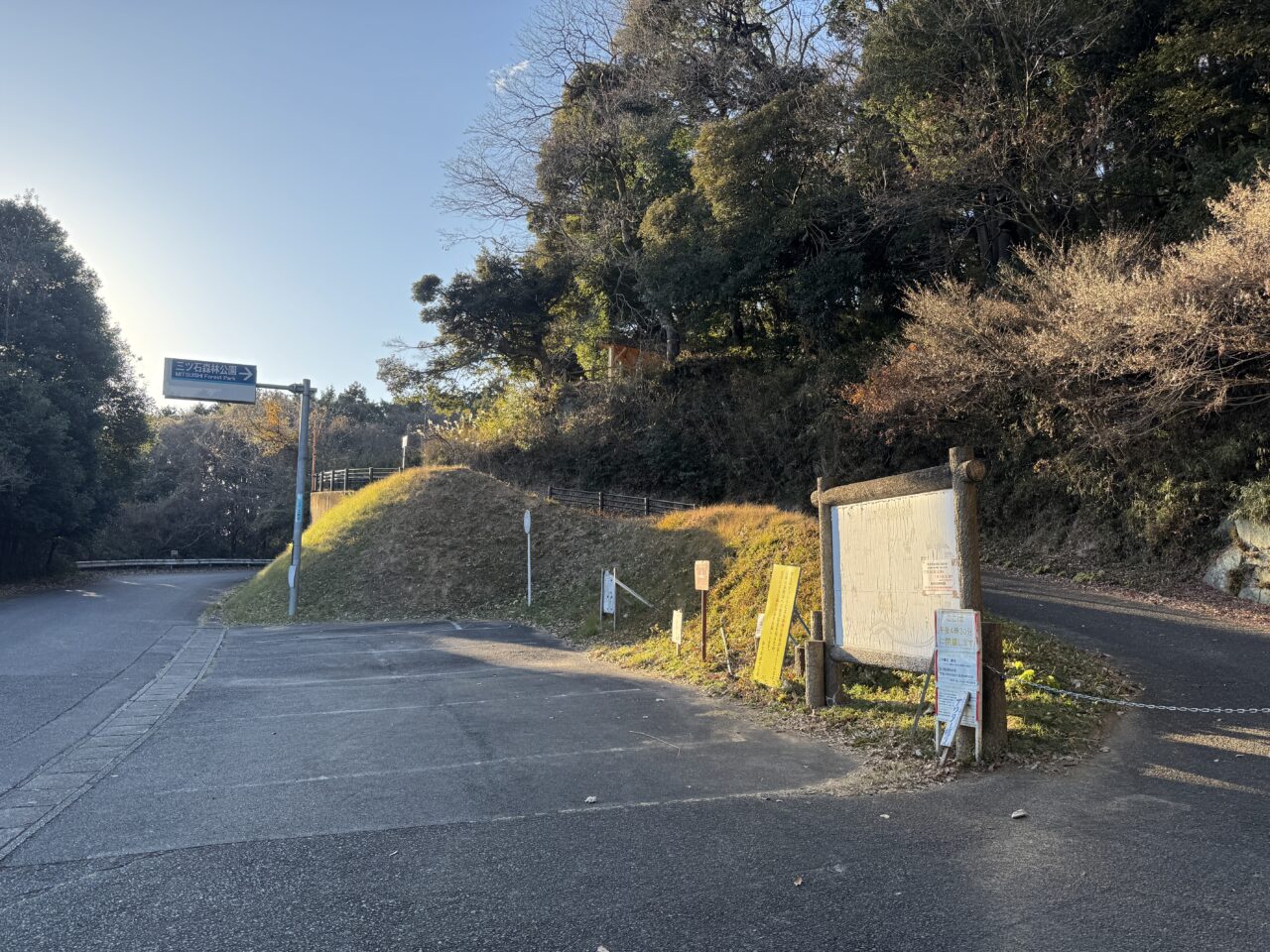 石岡トレイルラン