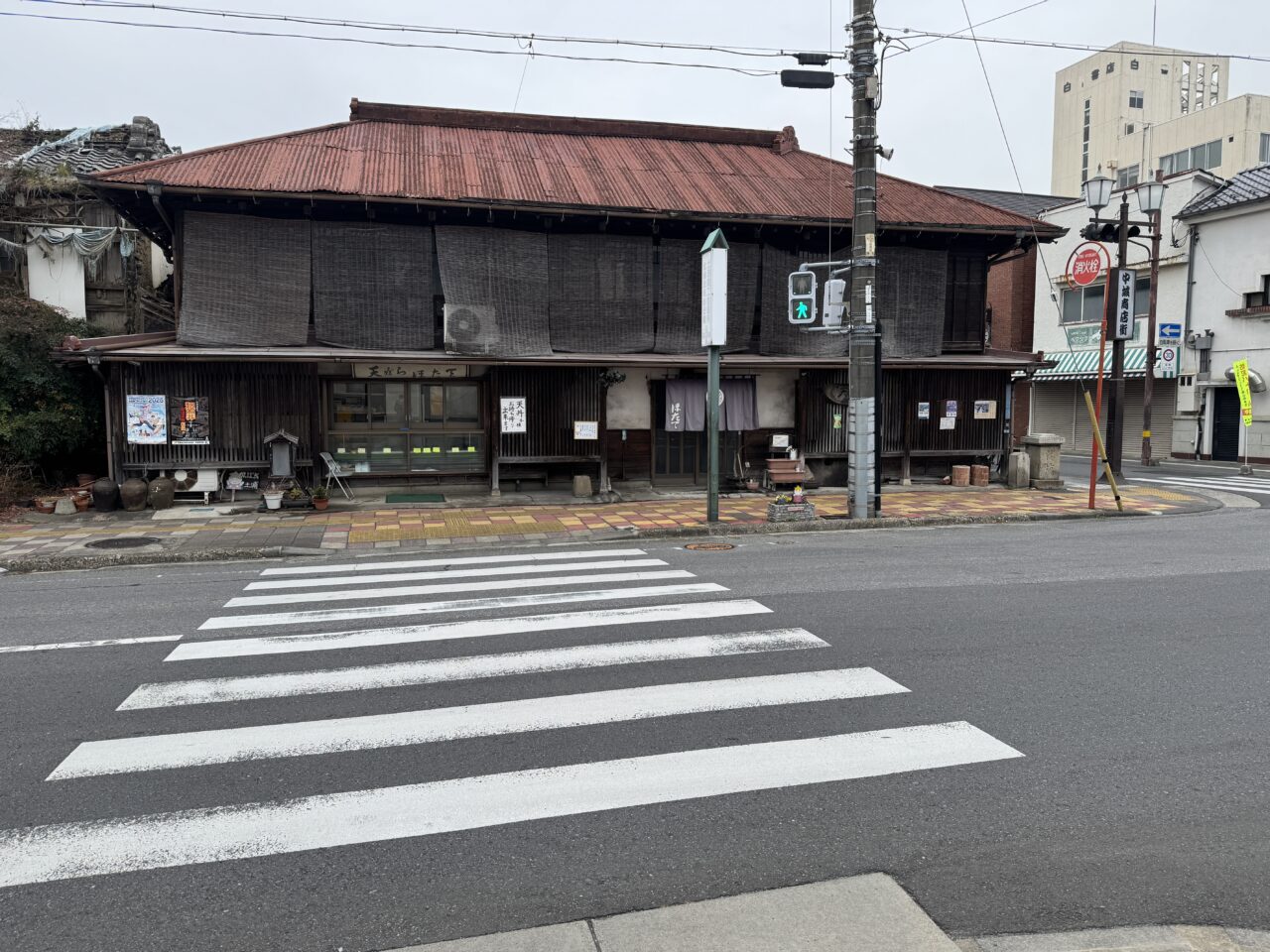 ほたて食堂