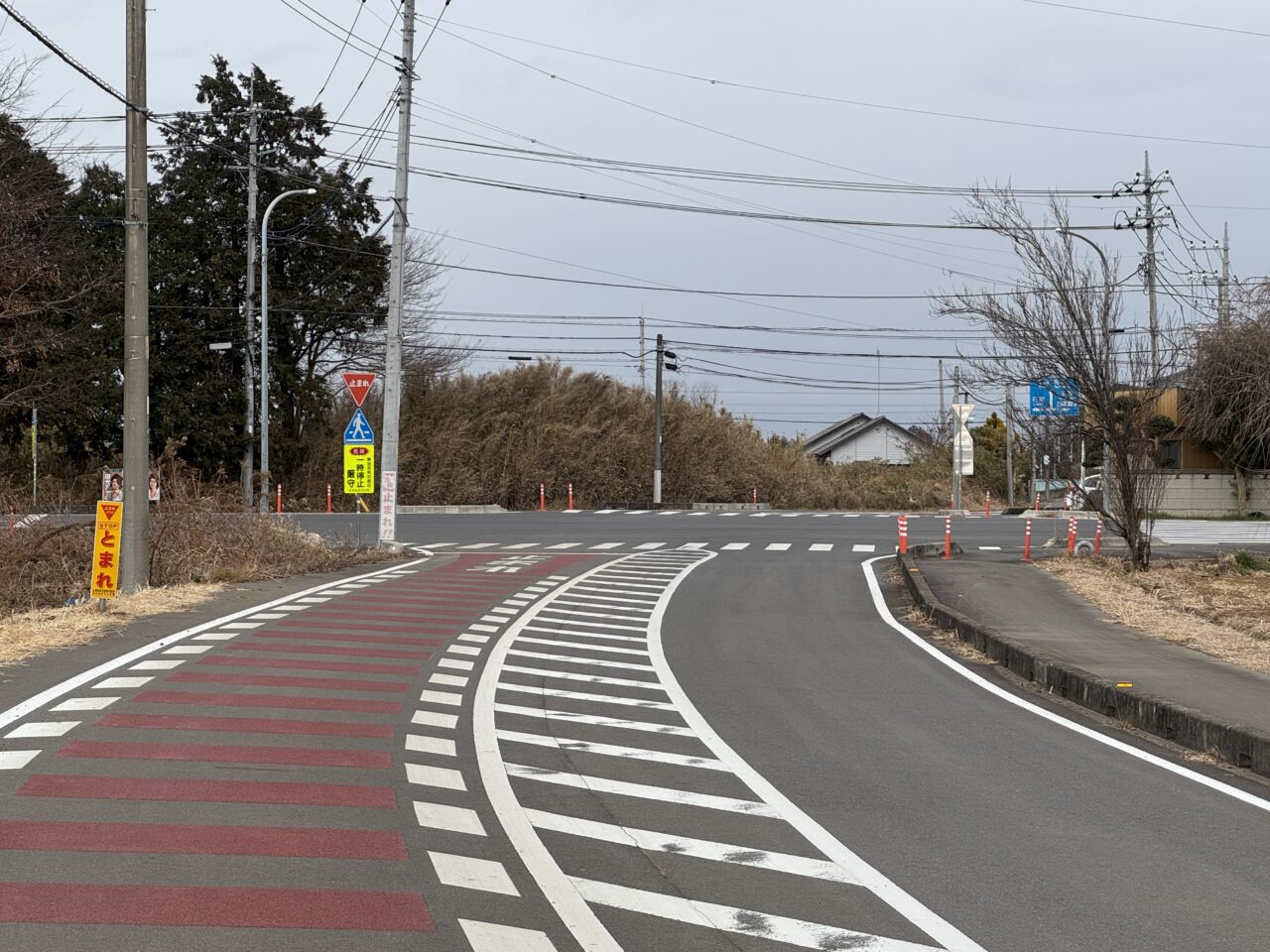 信号機新設