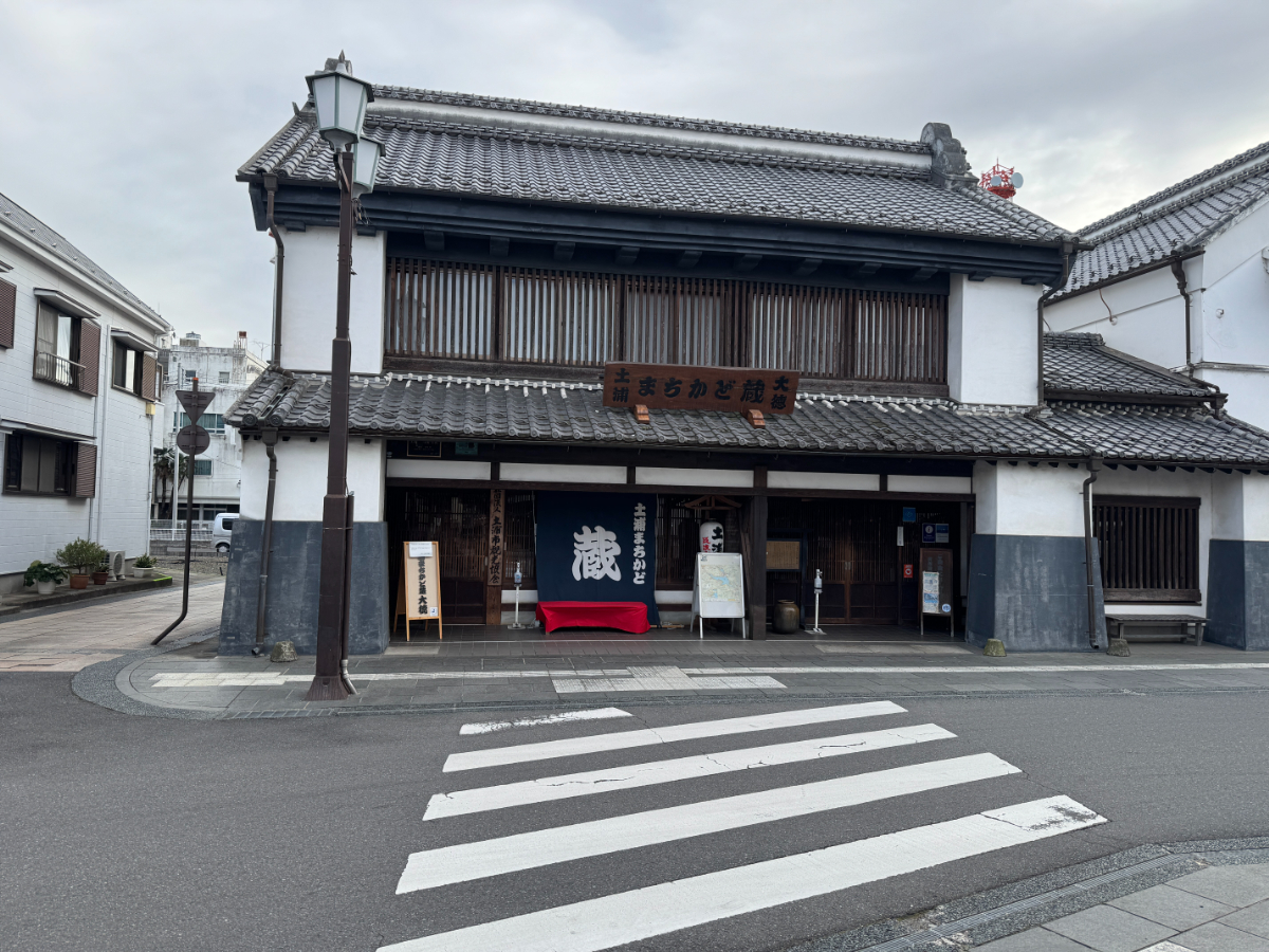 土浦まち歩き学