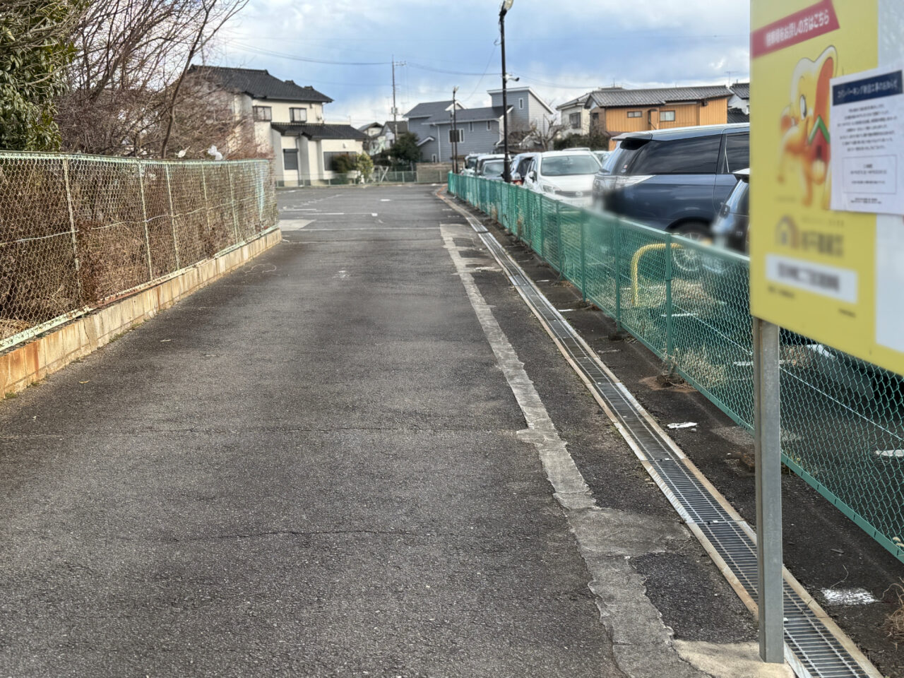 荒川沖駅東口コインパーキング