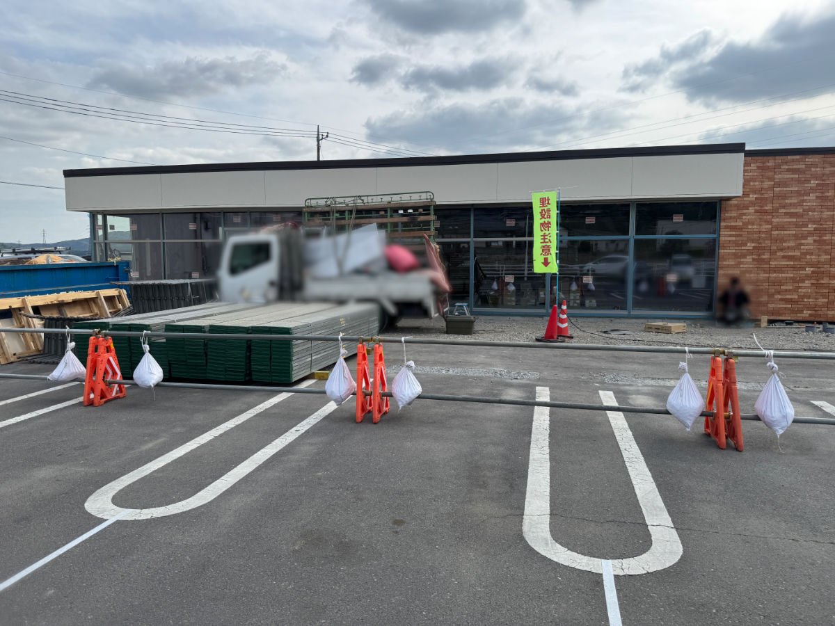 セブンイレブン　石岡市上林