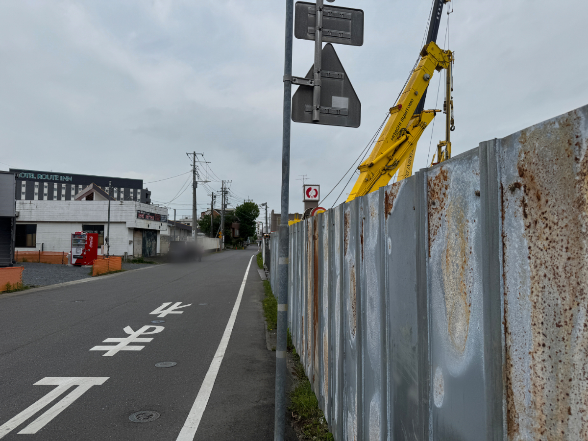 石岡複合施設