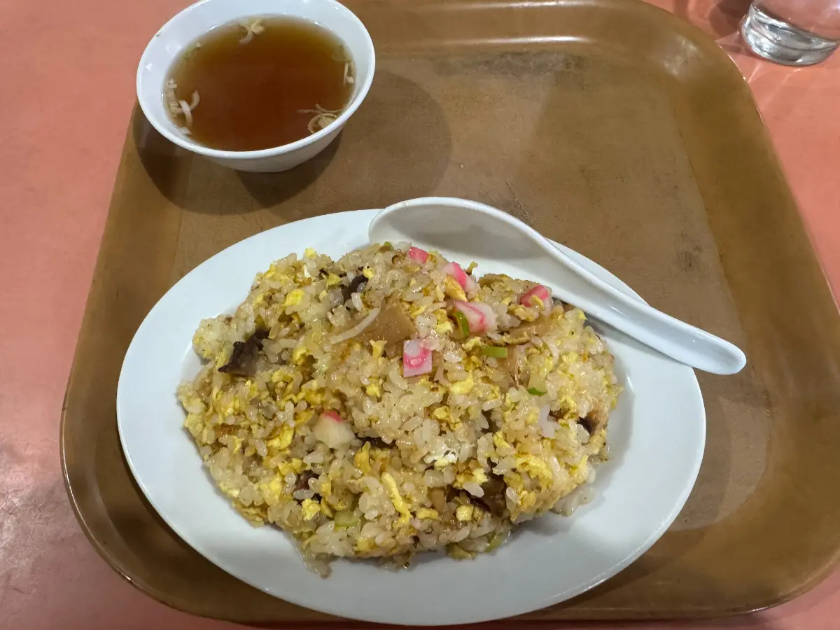 栄華
