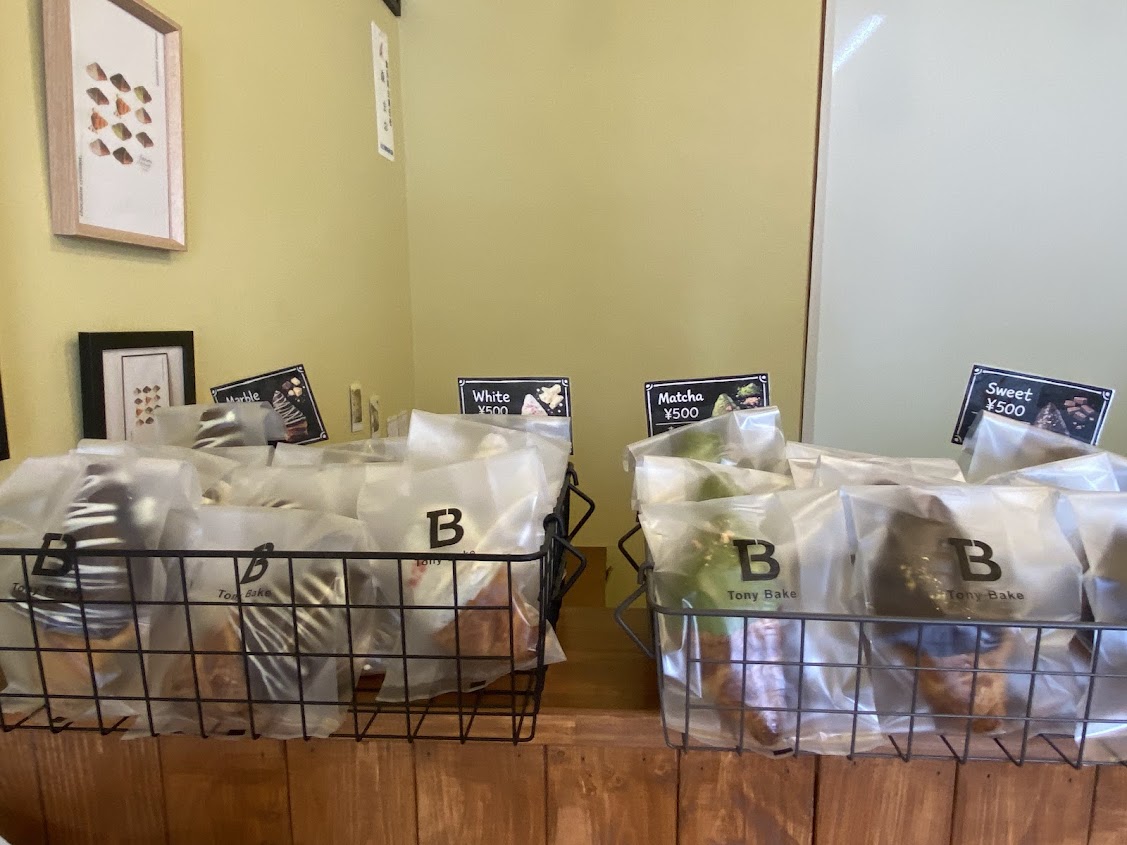 「100日だけのクロワッサン」の商品が並んでいる様子