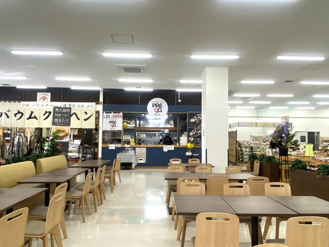 フードコート形式で利用しやすい「PREgo」