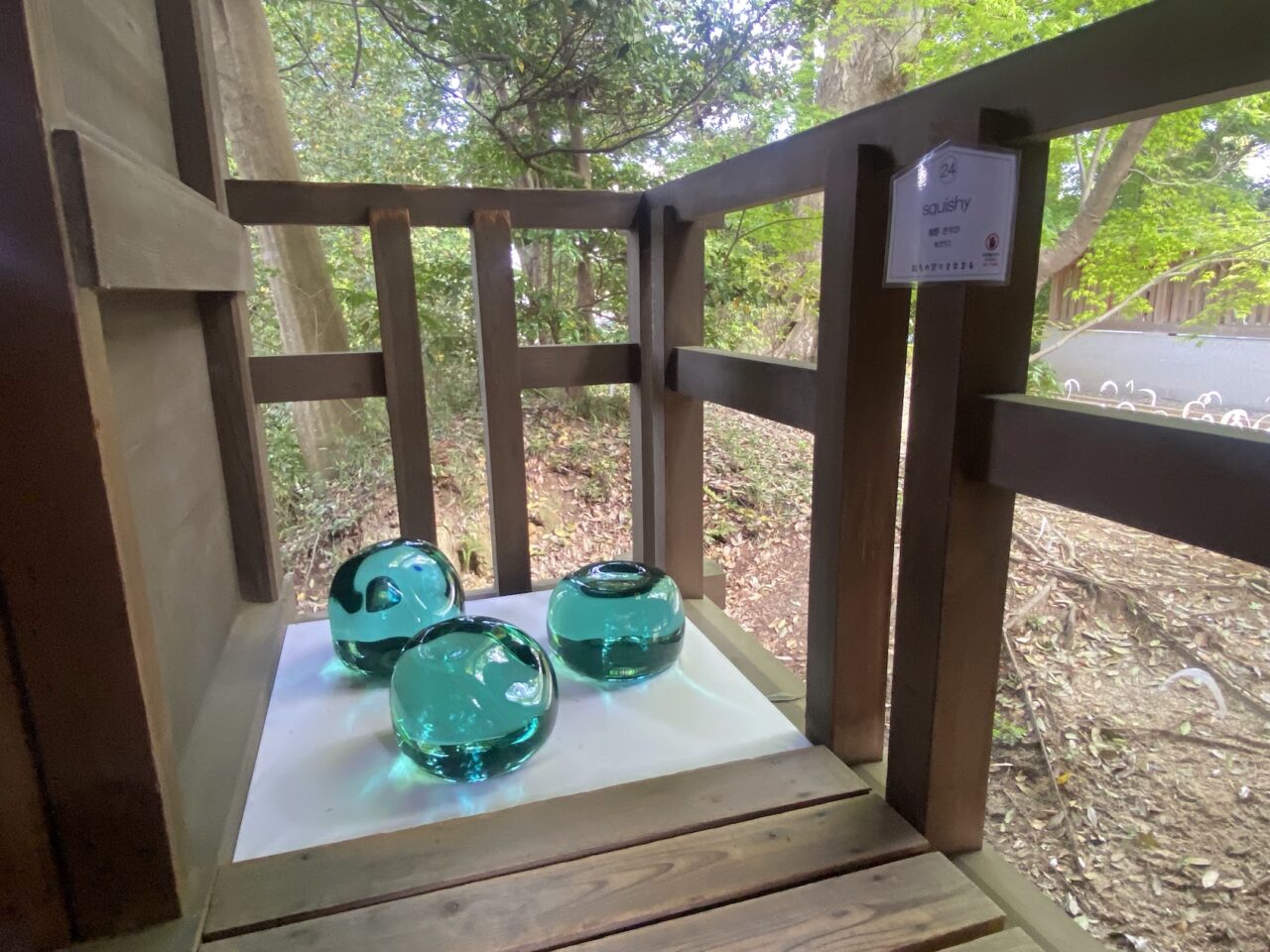 常陸國總社宮×数多の祭りの展示作品