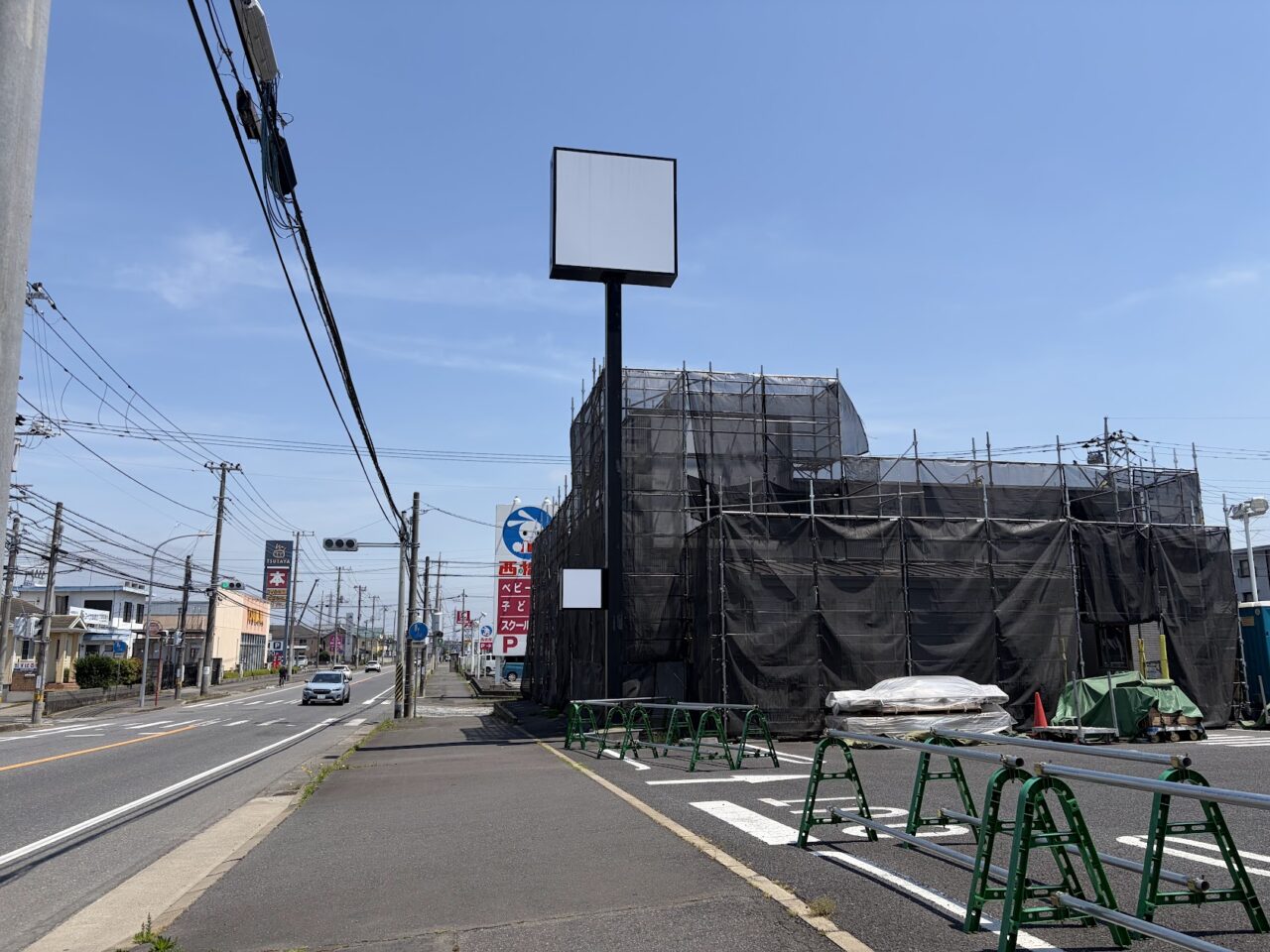 「バーガーキング土浦神立店」外観