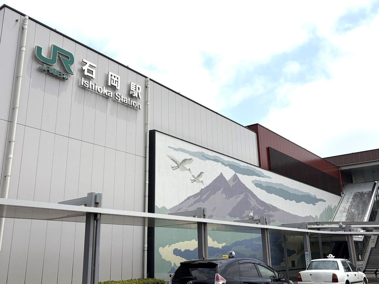 2026年4月から石岡市でも「Uber Eats」が利用可能となりました