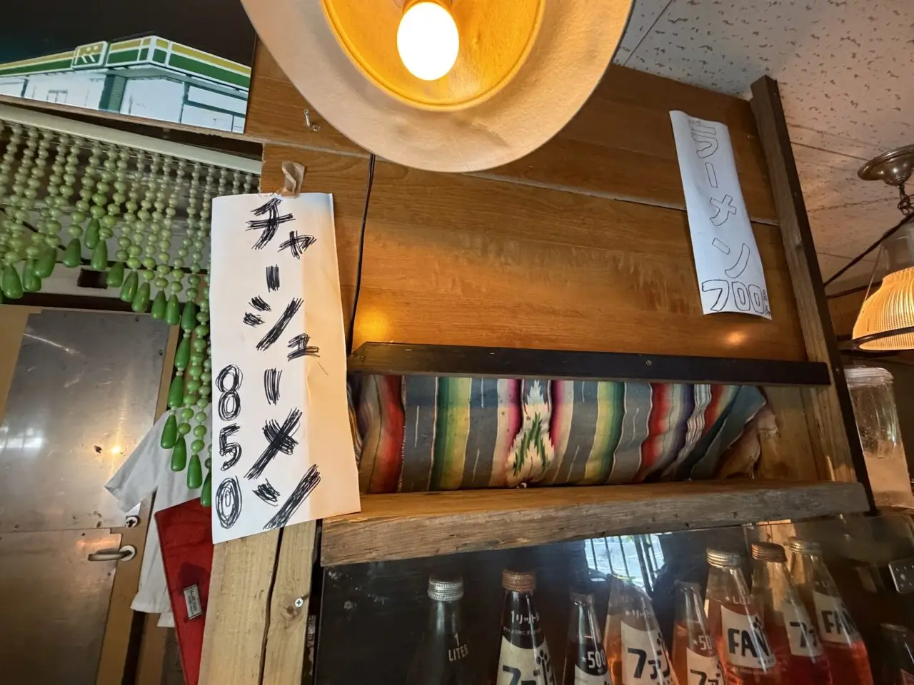 「屋台ラーメン幸楽」のメニュー