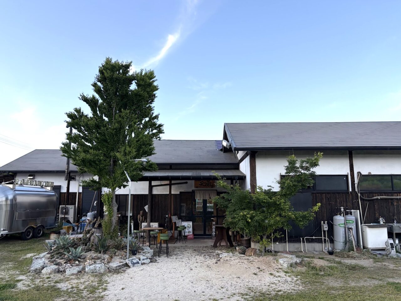 ラーメンキッチン元氣の外観
