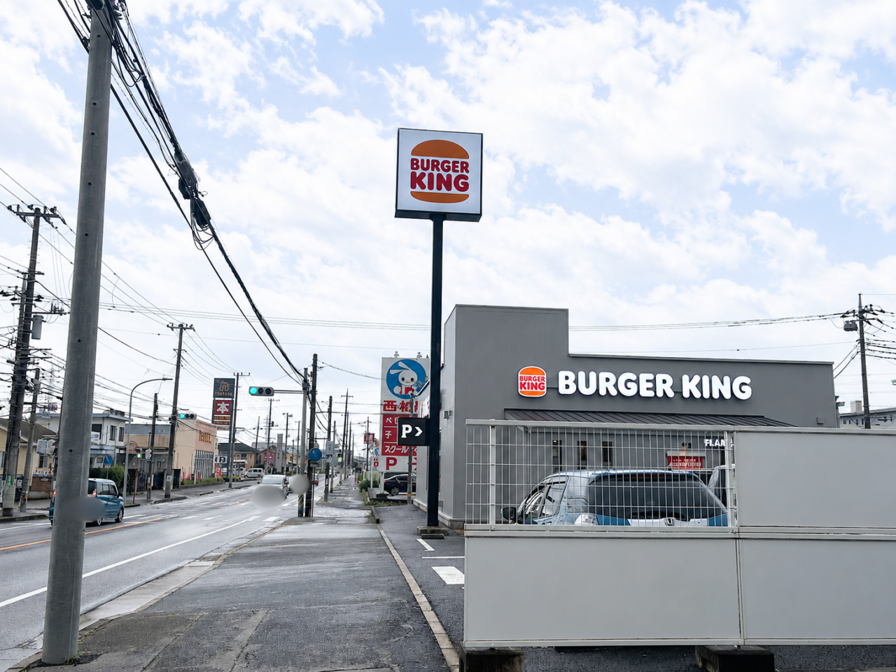 バーガーキング土浦神立店の外観