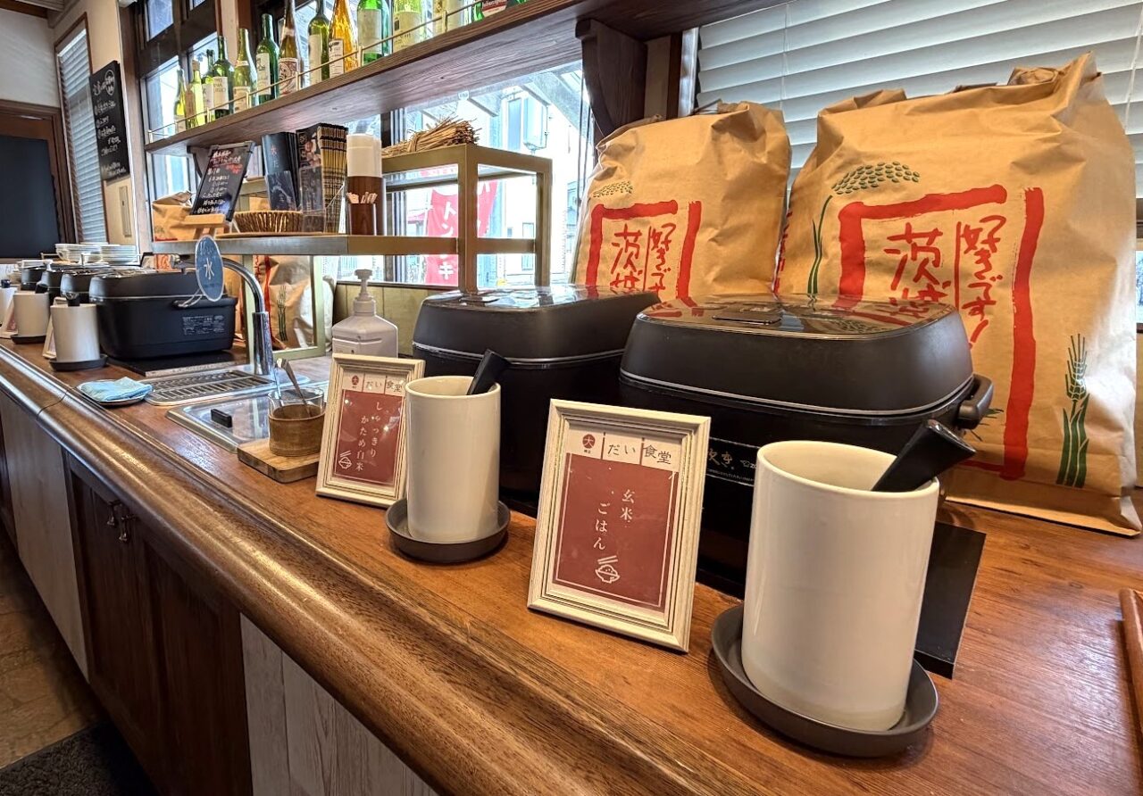 だい食堂のご飯コーナー