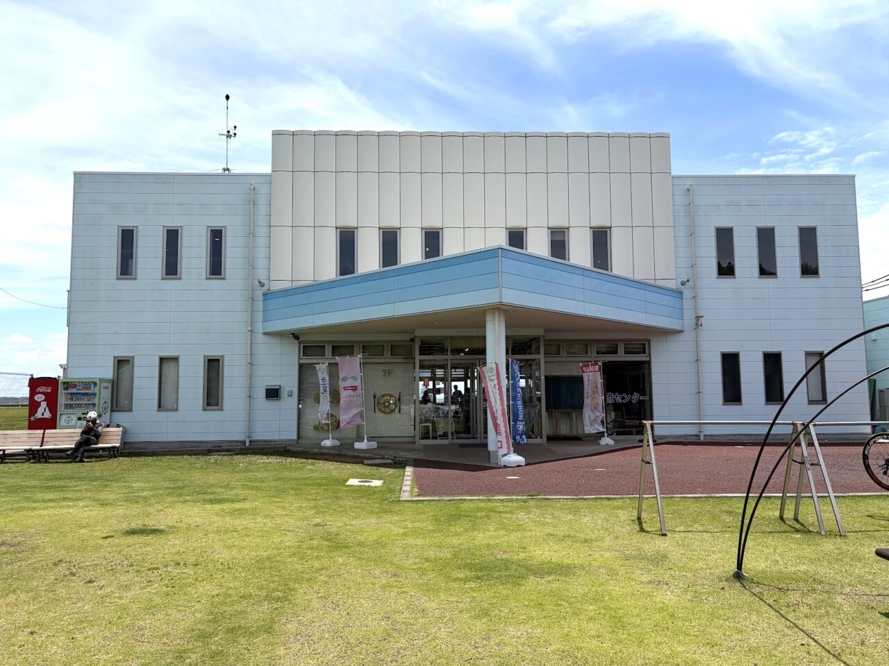 かすみキッチンが入店している施設の外観