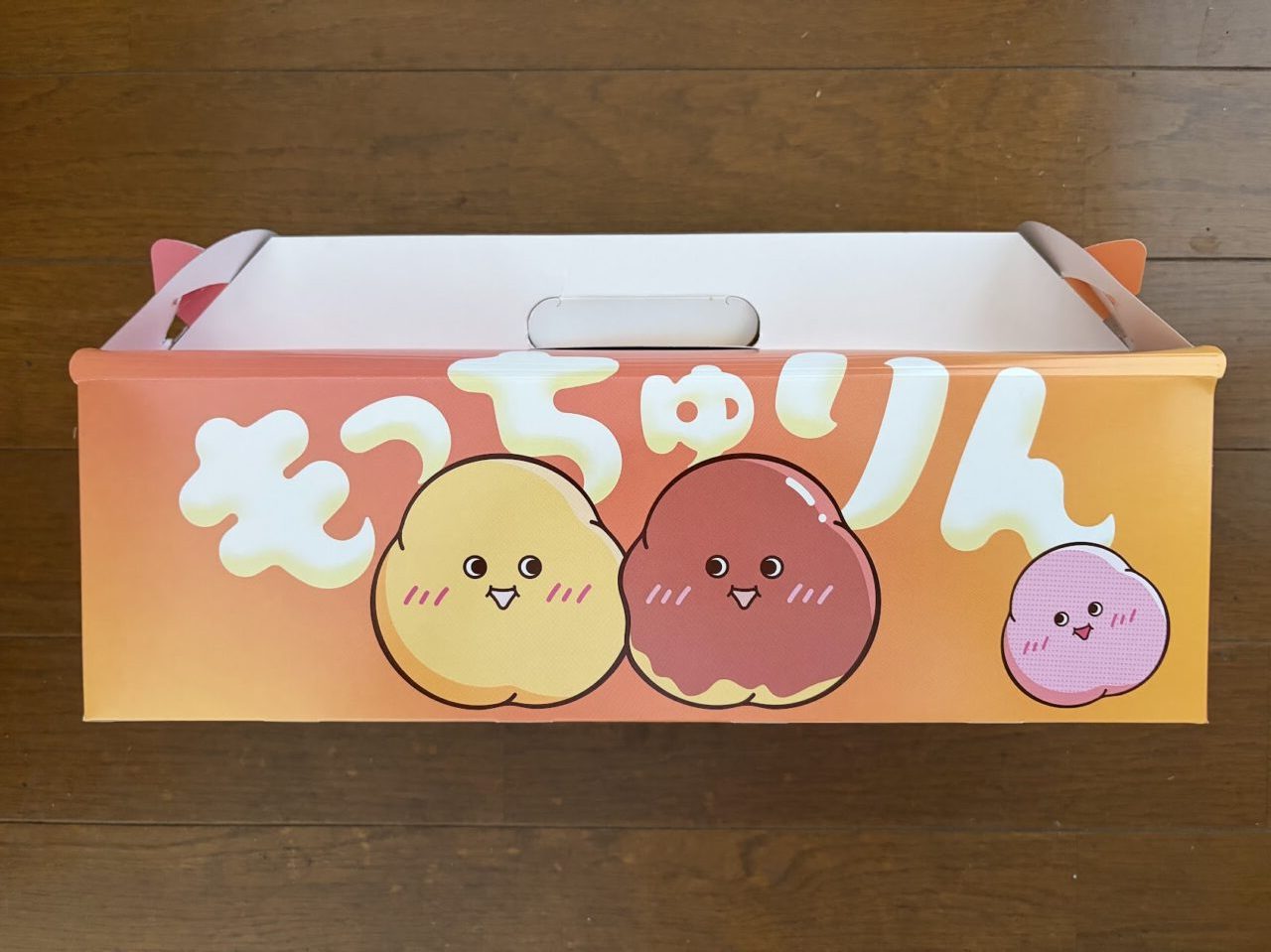 もっちゅりんの化粧箱
