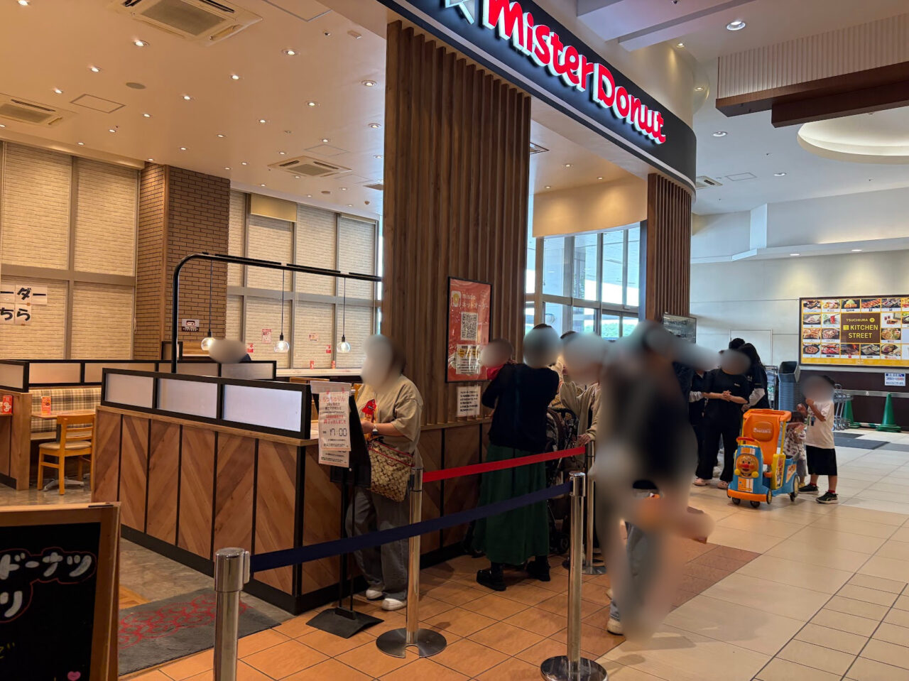 ミスタードーナツの行列