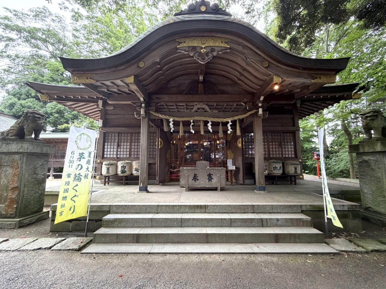 常陸國總社宮の本殿