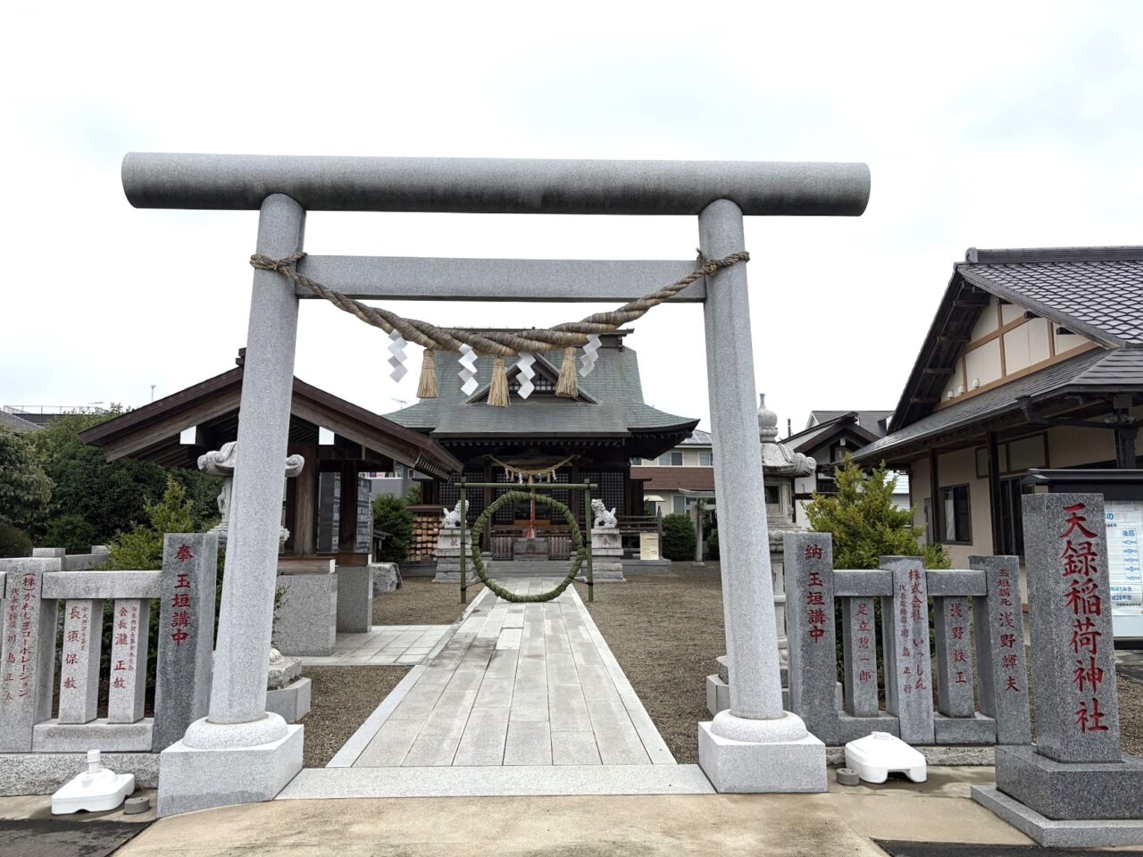 天録稲荷神社の芽の輪