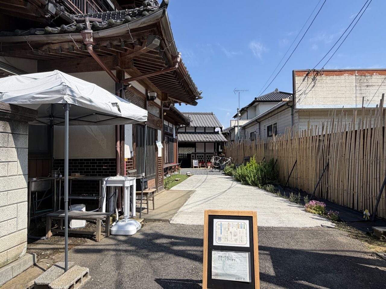 お結び鈴の全景