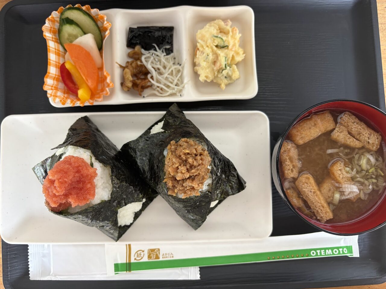 お結び鈴のおむすびセット