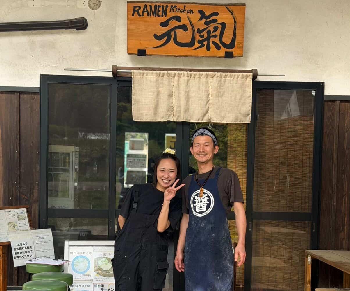 シン・いばらきメシ石岡代表のラーメンキッチン元氣