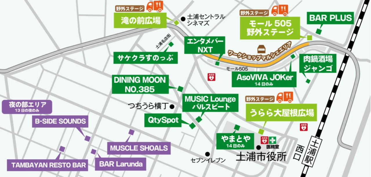 TSUCHIURA JACKマップ