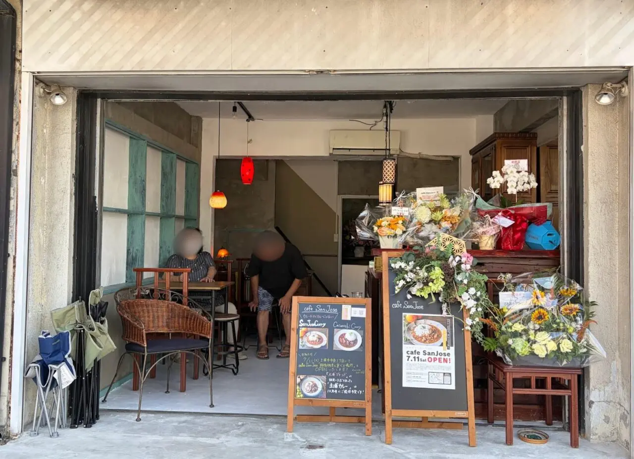 カフェサンホセの全景