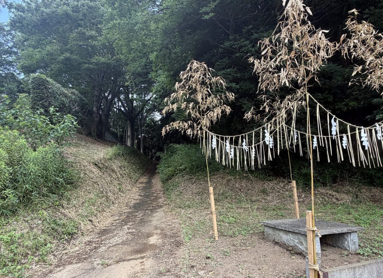 藤切り坂
