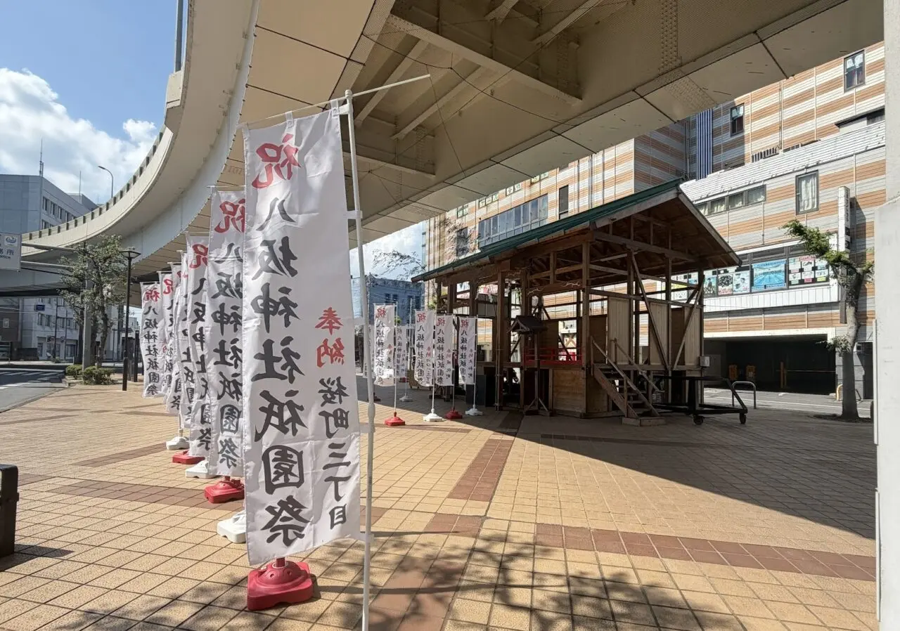 土浦八坂神社祇園祭の御仮殿