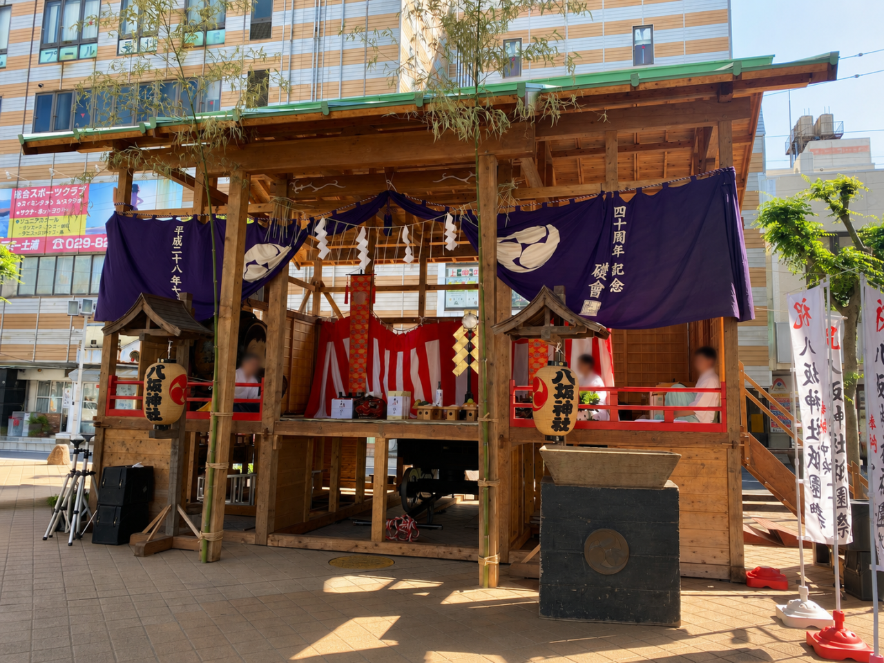 土浦八坂神社祇園祭