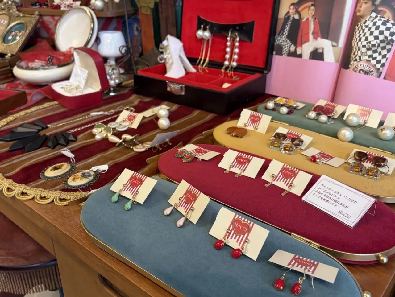アクセサリー屋【HACCI &...on】のHACCI商品